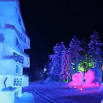 Отель Snow Village 3*